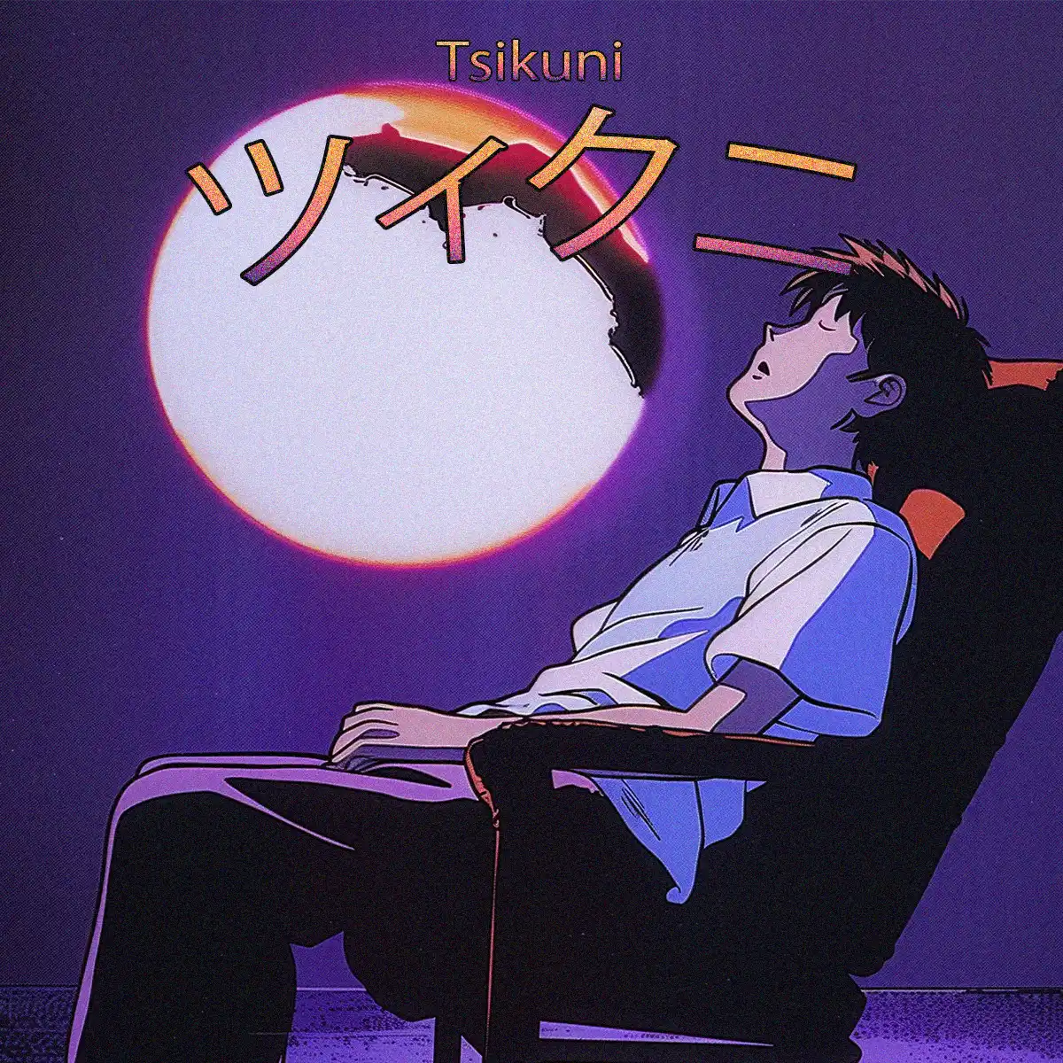 ツィクニ (Tsikuni) cover