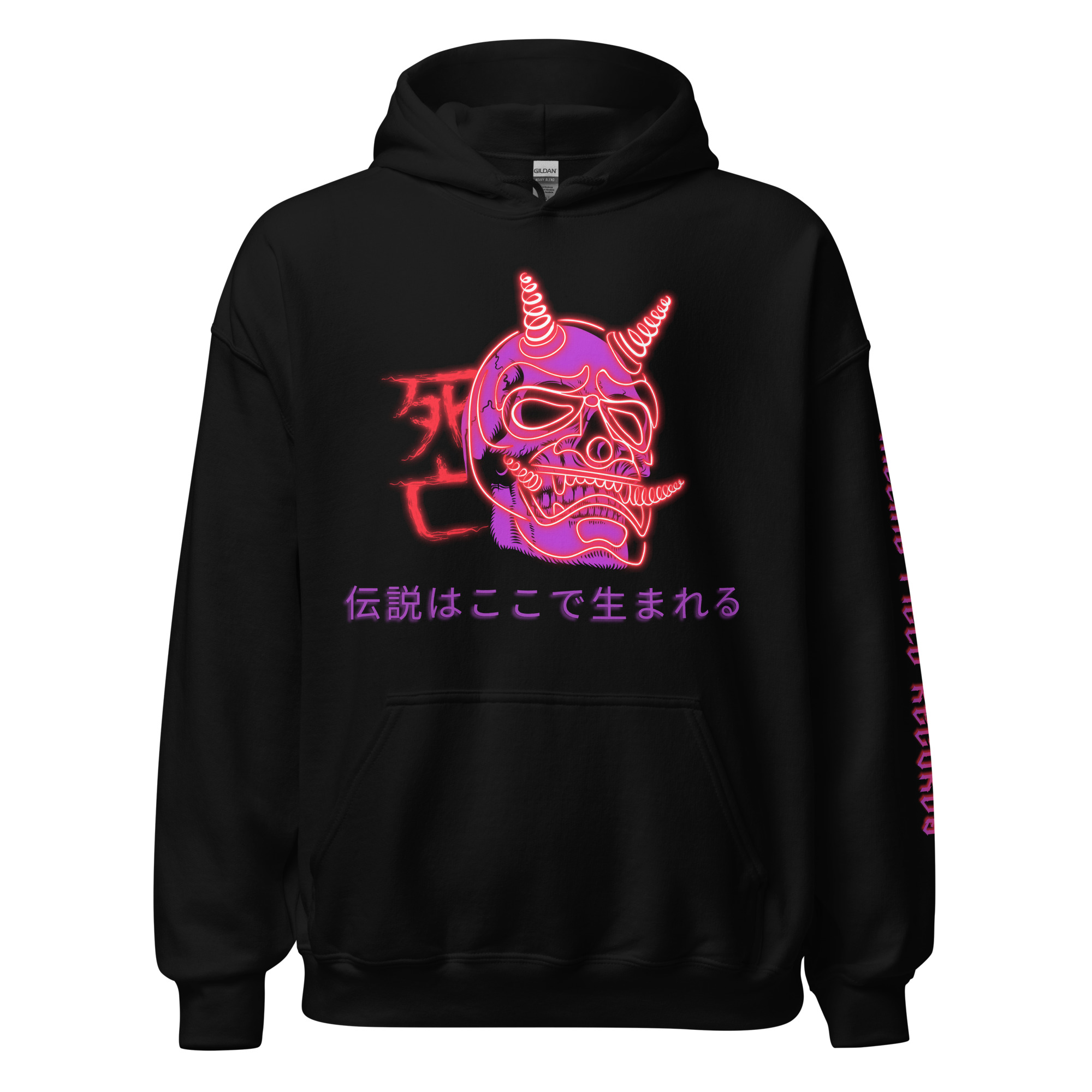 Killing Field Records Legends Oni Hoodie